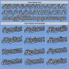 Custom Light Blue Pinstripe Gray-Black Authentic Fade Fashion Baseball Jersey - Image 5